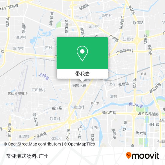 常健港式汤料地图