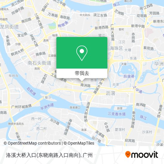 洛溪大桥入口(东晓南路入口南向)地图