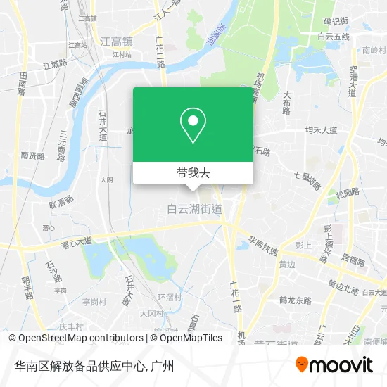 华南区解放备品供应中心地图