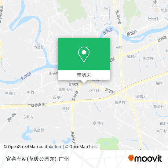 官窑车站(草暖公园东)地图