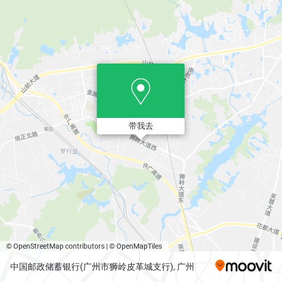 中国邮政储蓄银行(广州市狮岭皮革城支行)地图