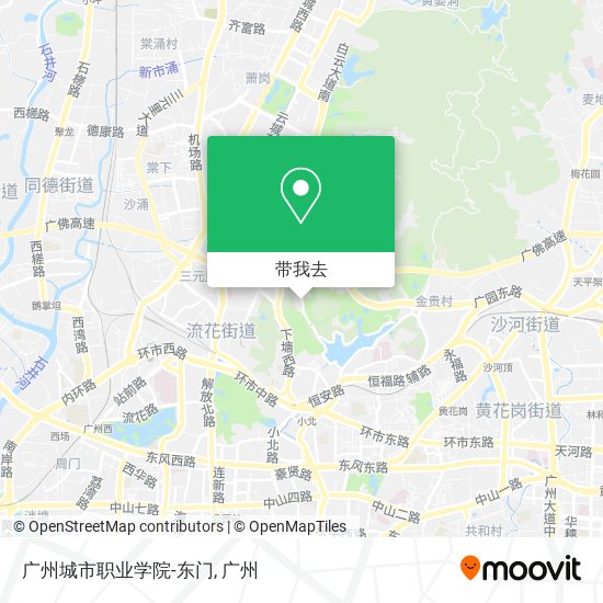 广州城市职业学院-东门地图