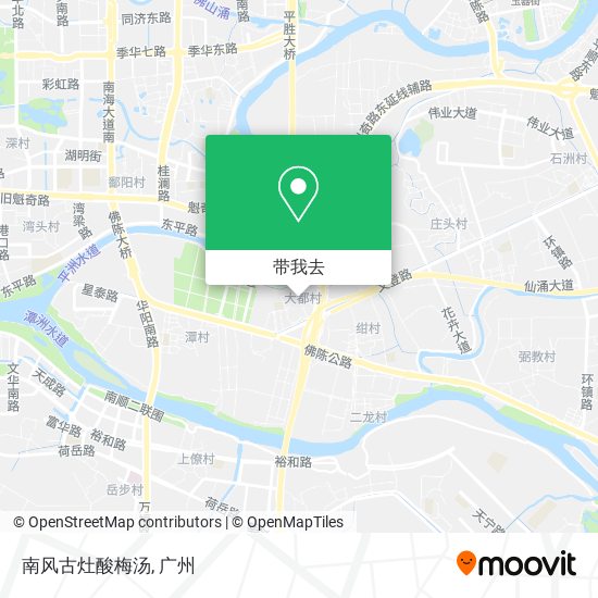 南风古灶酸梅汤地图