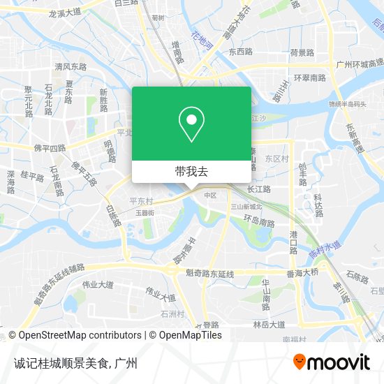 诚记桂城顺景美食地图