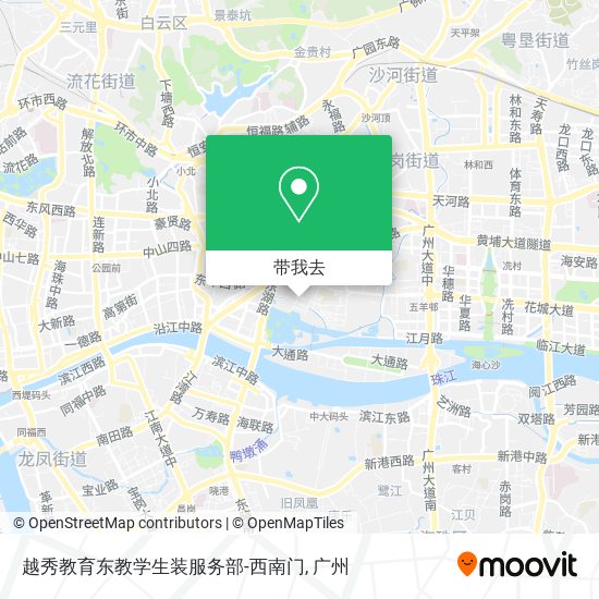 越秀教育东教学生装服务部-西南门地图