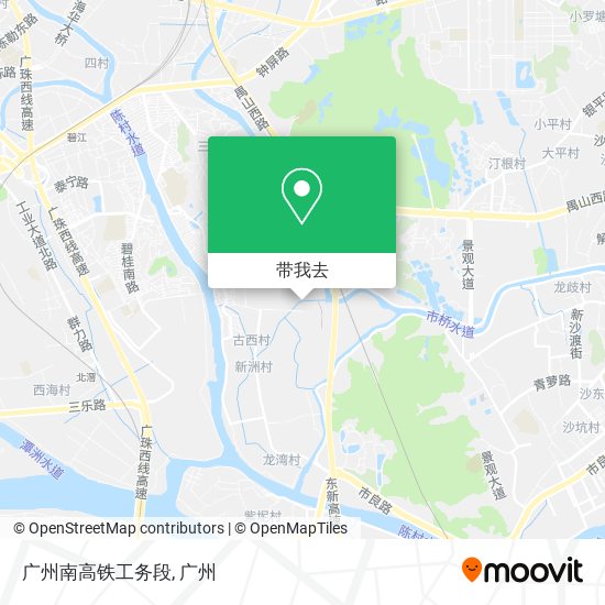 广州南高铁工务段地图