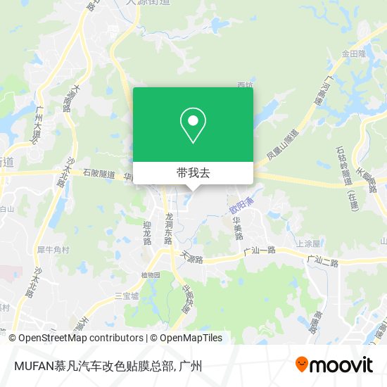 MUFAN慕凡汽车改色贴膜总部地图