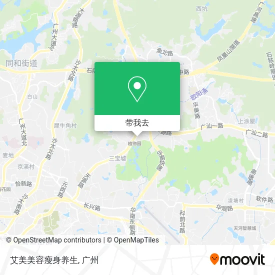 艾美美容瘦身养生地图