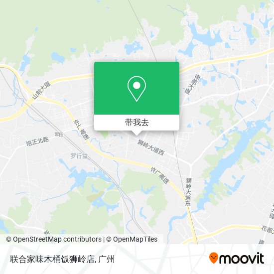 联合家味木桶饭狮岭店地图