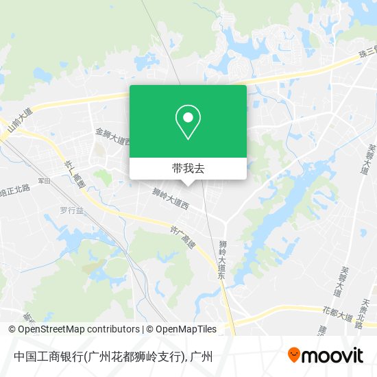 中国工商银行(广州花都狮岭支行)地图