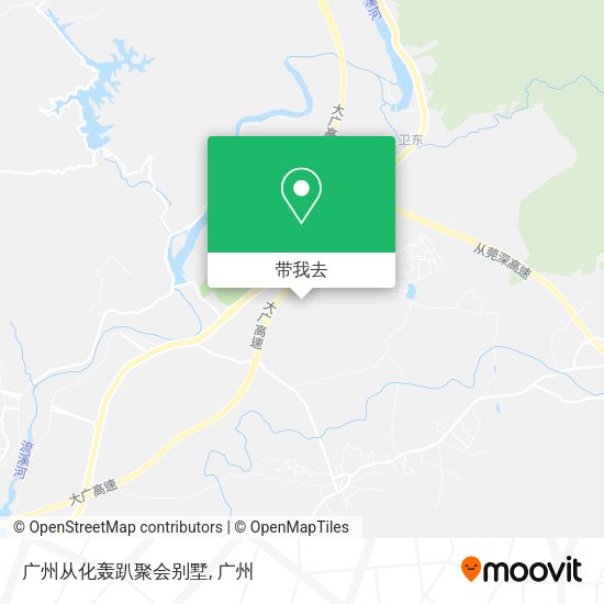 广州从化轰趴聚会别墅地图