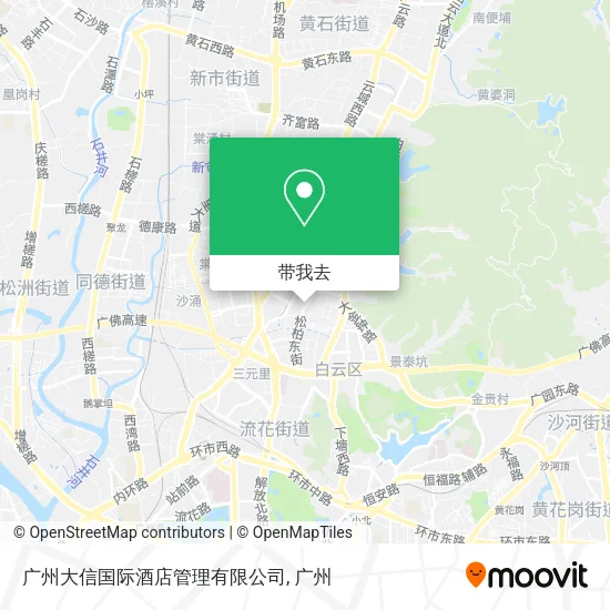 广州大信国际酒店管理有限公司地图