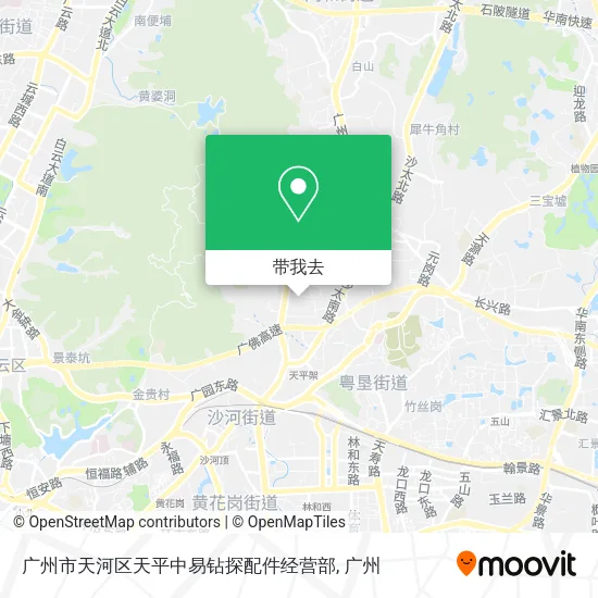 广州市天河区天平中易钻探配件经营部地图