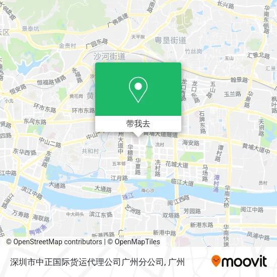 深圳市中正国际货运代理公司广州分公司地图