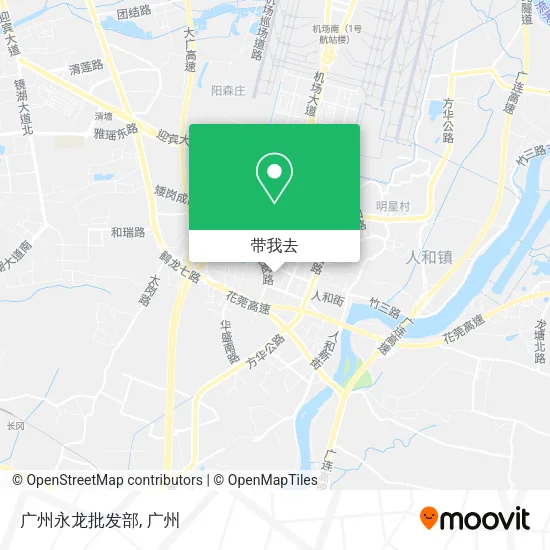 广州永龙批发部地图