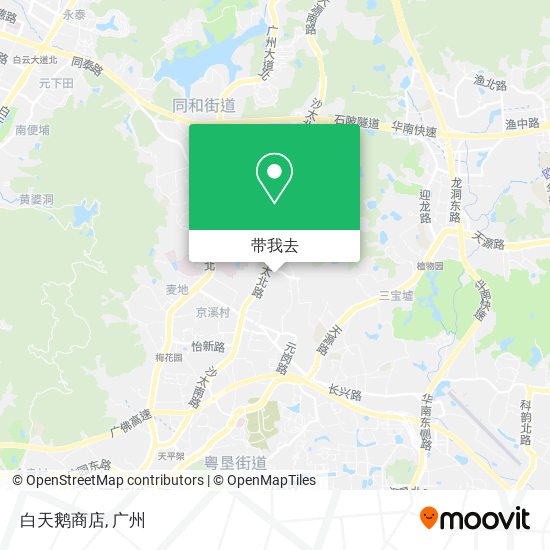 白天鹅商店地图