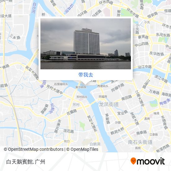 白天鵝賓館地图