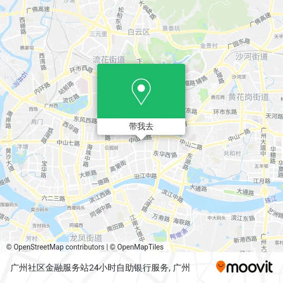 广州社区金融服务站24小时自助银行服务地图