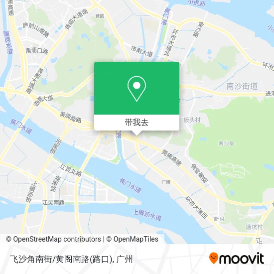 飞沙角南街/黄阁南路(路口)地图