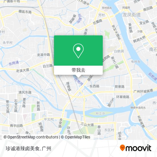 珍诚港辣卤美食地图