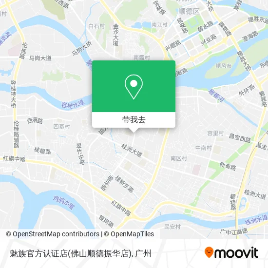 魅族官方认证店(佛山顺德振华店)地图
