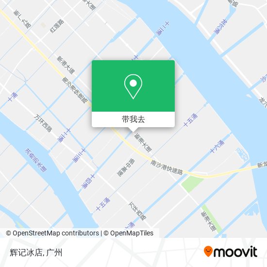 辉记冰店地图