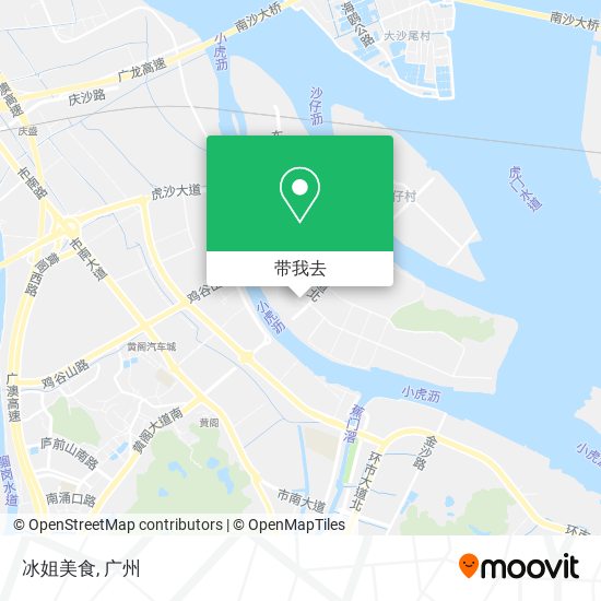 冰姐美食地图
