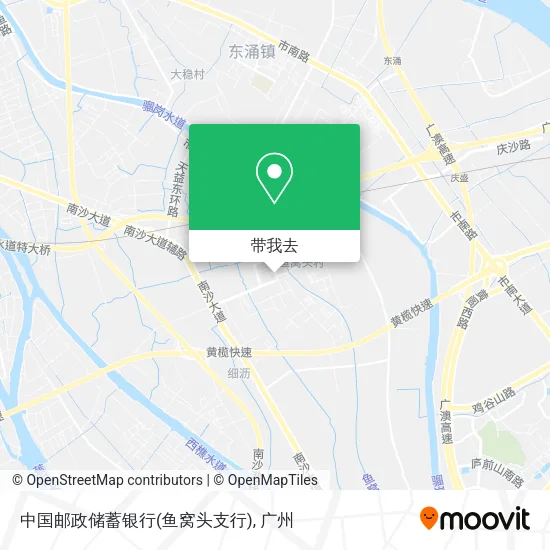 中国邮政储蓄银行(鱼窝头支行)地图