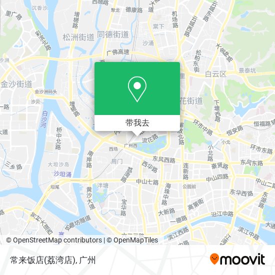 常来饭店(荔湾店)地图