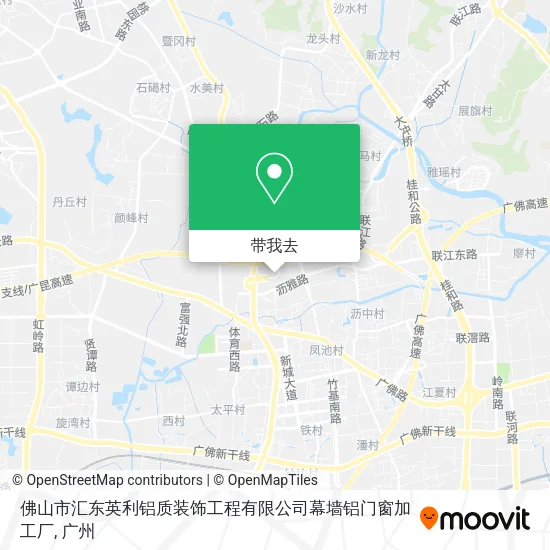 佛山市汇东英利铝质装饰工程有限公司幕墙铝门窗加工厂地图
