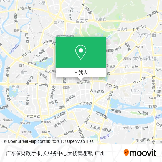 广东省财政厅-机关服务中心大楼管理部地图