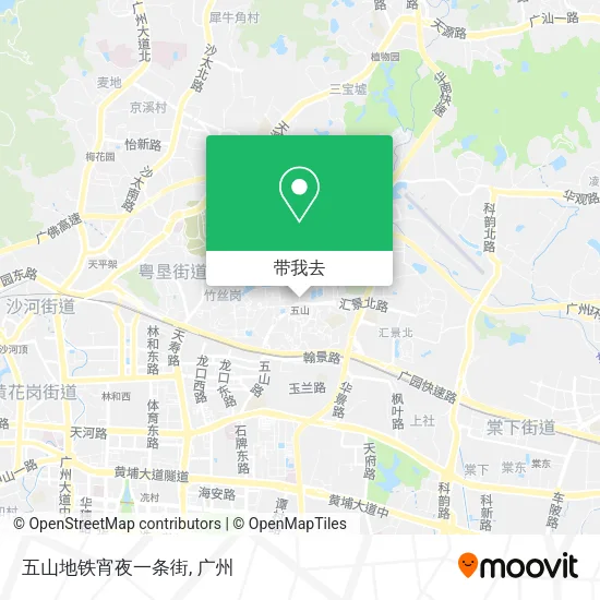 五山地铁宵夜一条街地图