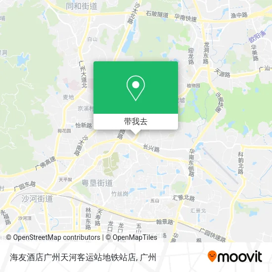 海友酒店广州天河客运站地铁站店地图