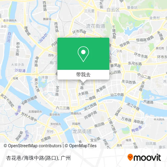 杏花巷/海珠中路(路口)地图