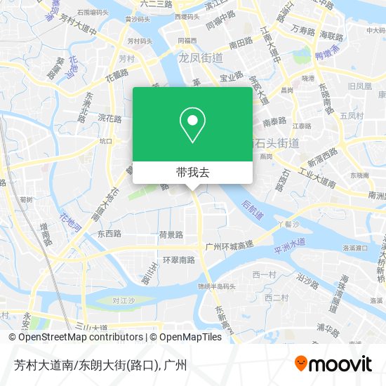 芳村大道南/东朗大街(路口)地图