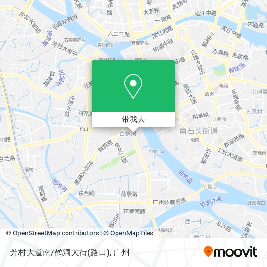 芳村大道南/鹤洞大街(路口)地图