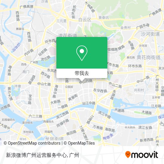 新浪微博广州运营服务中心地图