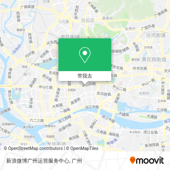 新浪微博广州运营服务中心地图