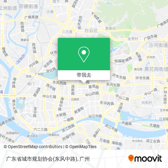 广东省城市规划协会(东风中路)地图