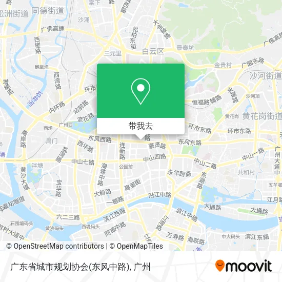 广东省城市规划协会(东风中路)地图