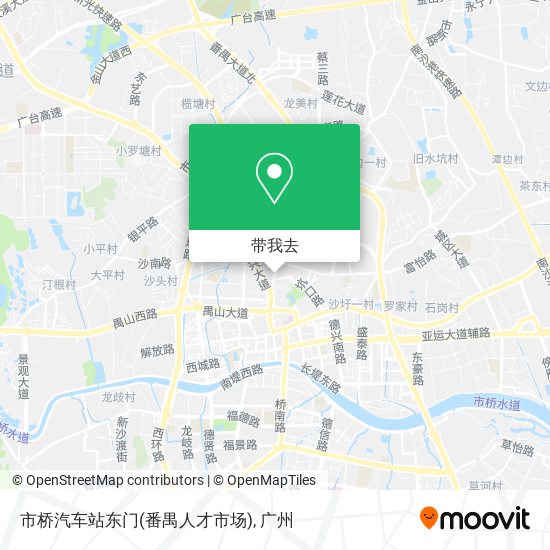 市桥汽车站东门(番禺人才市场)地图