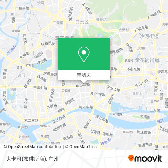 大卡司(农讲所店)地图