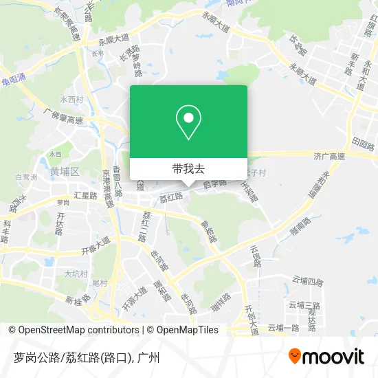 萝岗公路/荔红路(路口)地图