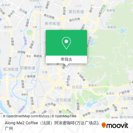 Along Me2 Coffee（法国）阿浓蜜咖啡(万达广场店)地图
