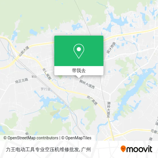 力王电动工具专业空压机维修批发地图