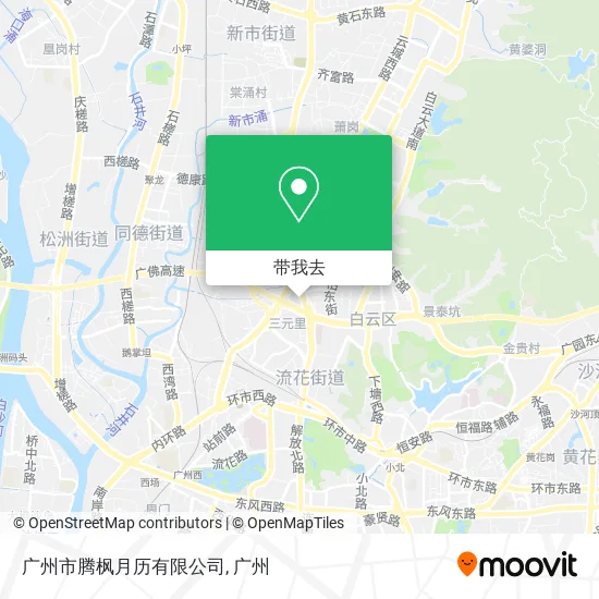 广州市腾枫月历有限公司地图