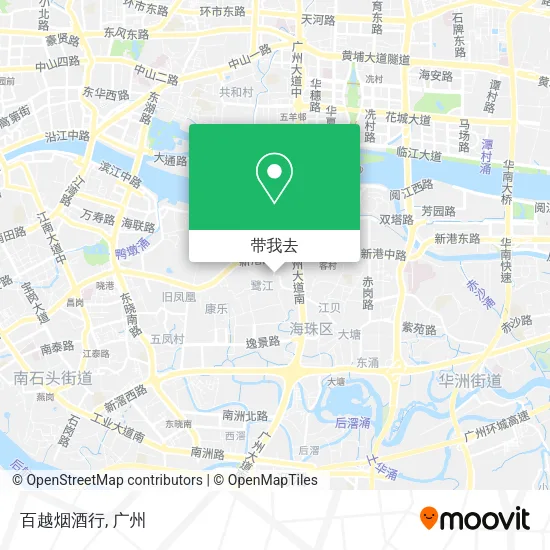 百越烟酒行地图