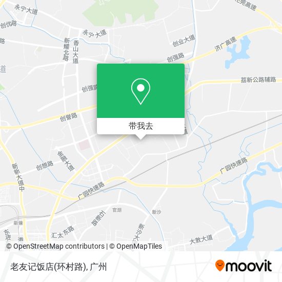 老友记饭店(环村路)地图