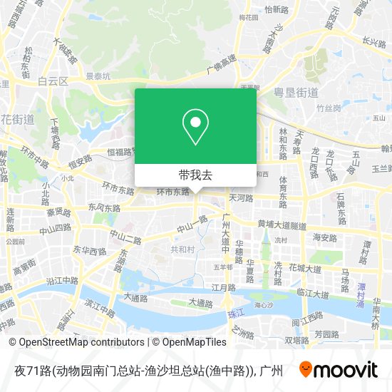 夜71路(动物园南门总站-渔沙坦总站(渔中路))地图