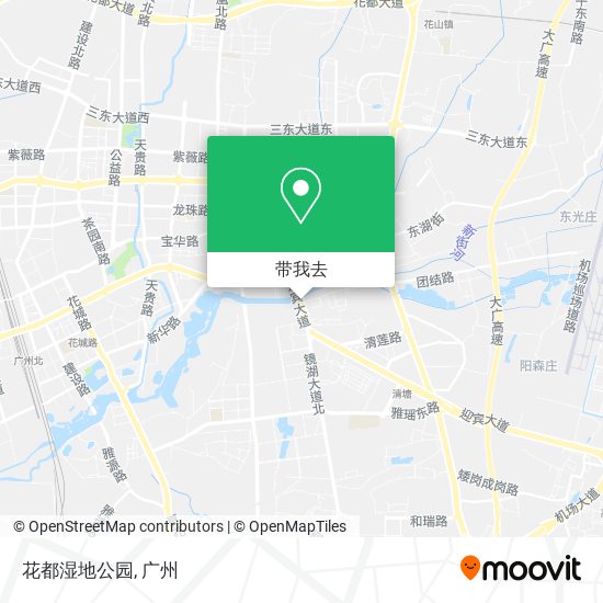 如何坐公交或地铁去广州的花都湿地公园